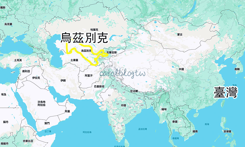 烏茲別克地理位置