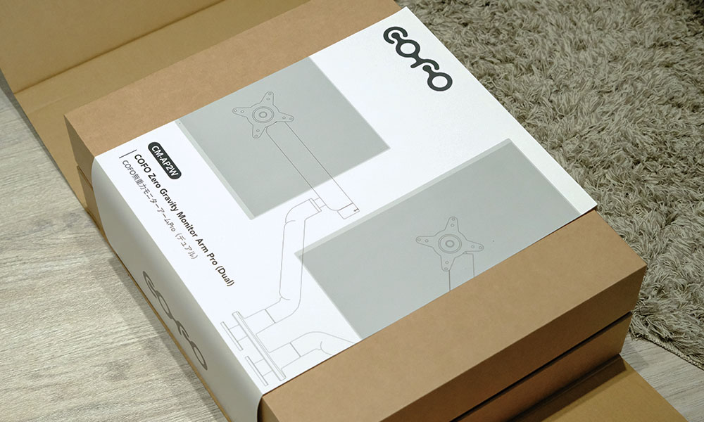 螢幕支架推薦|COFO無重力螢幕懸臂優缺點,輕鬆配合各種工作模式 - 第12張圖 COFO無重力螢幕懸臂開箱