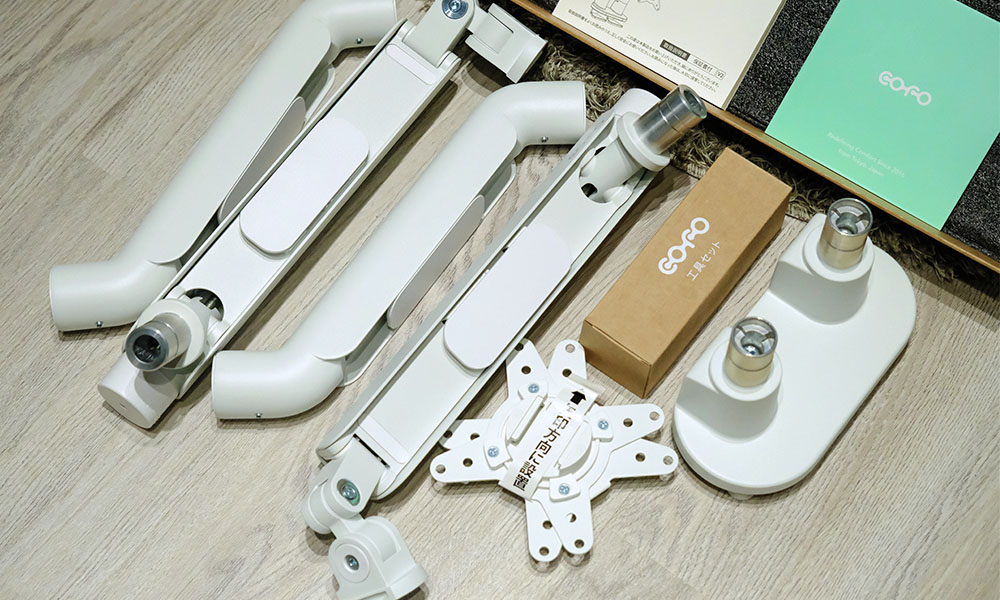 螢幕支架推薦|COFO無重力螢幕懸臂優缺點,輕鬆配合各種工作模式 - 第14張圖 COFO無重力螢幕懸臂零件