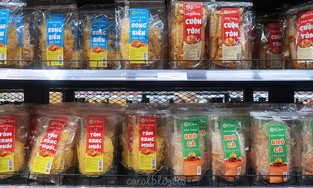 富國島必買|15種富國島伴手禮推薦!糯米紙、椰子餅乾超好吃 - 第2張圖 富國島伴手禮 糯米紙