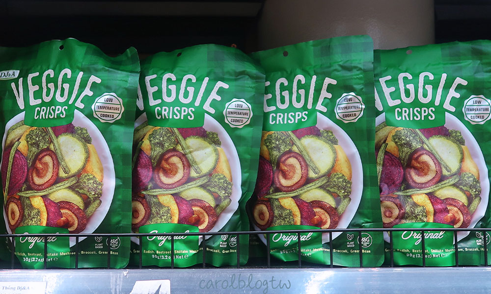 富國島必買|15種富國島伴手禮推薦!糯米紙、椰子餅乾超好吃 - 第8張圖 DJ&A蔬菜乾在富國島買很便宜