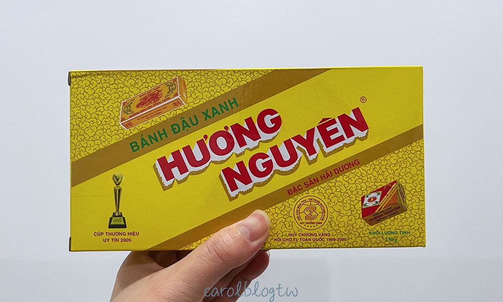 富國島必買|15種富國島伴手禮推薦!糯米紙、椰子餅乾超好吃 - 第9張圖 越南綠豆糕品牌推薦 金龍香元綠豆糕