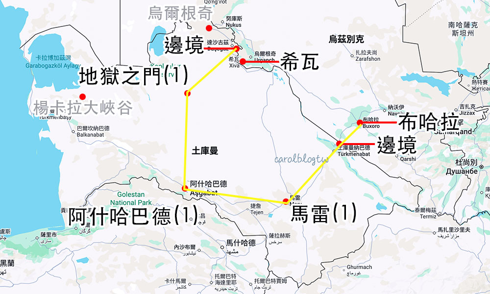 土庫曼旅遊地圖