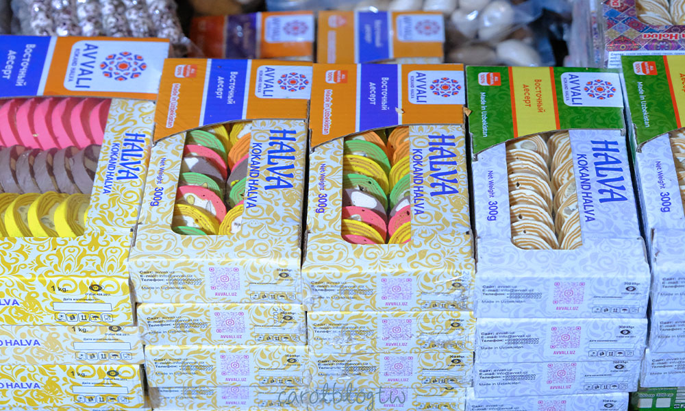 烏茲別克美食懶人包|11種烏茲別克必吃料理介紹、這道不能錯過 - 第10張圖 烏茲別克零食 哈爾瓦酥糖 Halva