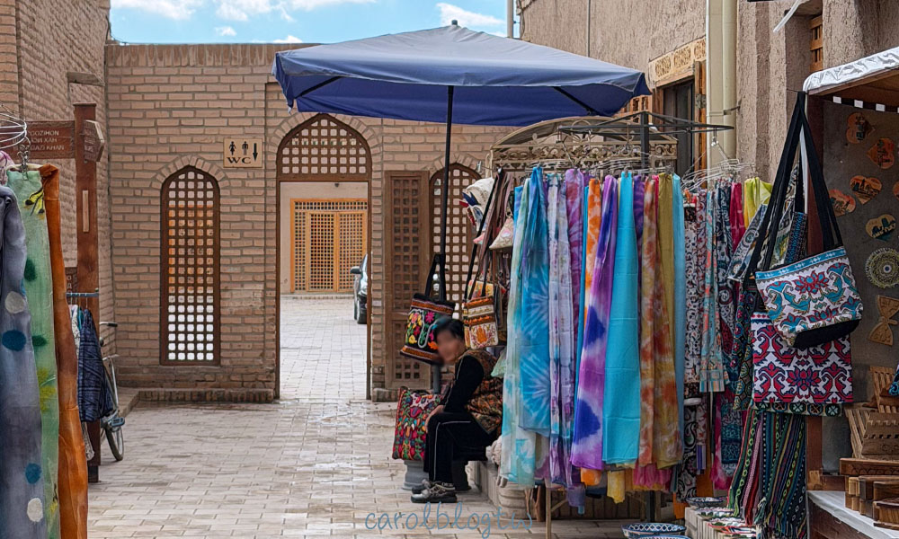 烏茲別克絲綢染織品