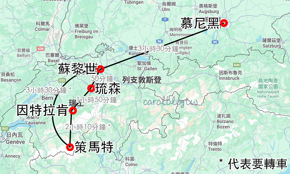 德瑞自由行地圖