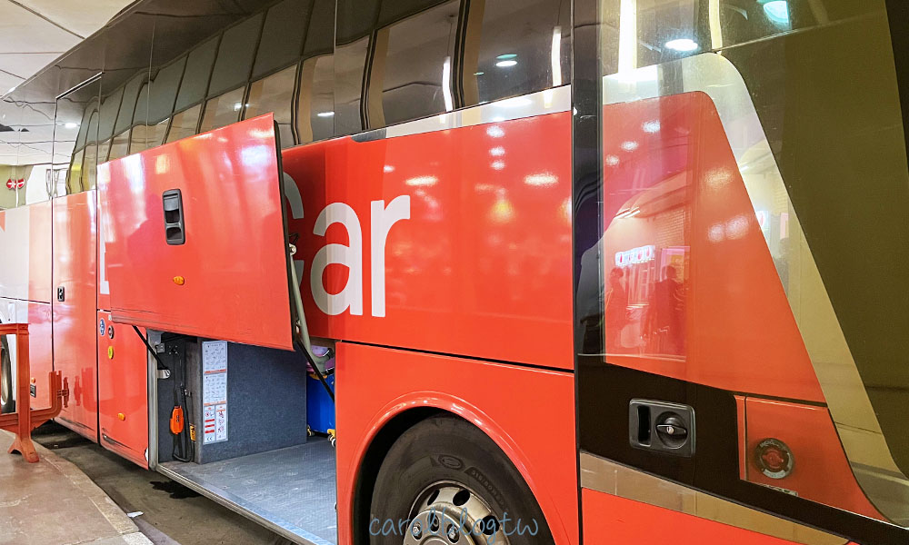 倫敦到巴黎巴士攻略|便宜票價、花費時間、路線、實際搭乘分享 - 第4張圖 巴黎到倫敦巴士 Blabalcar