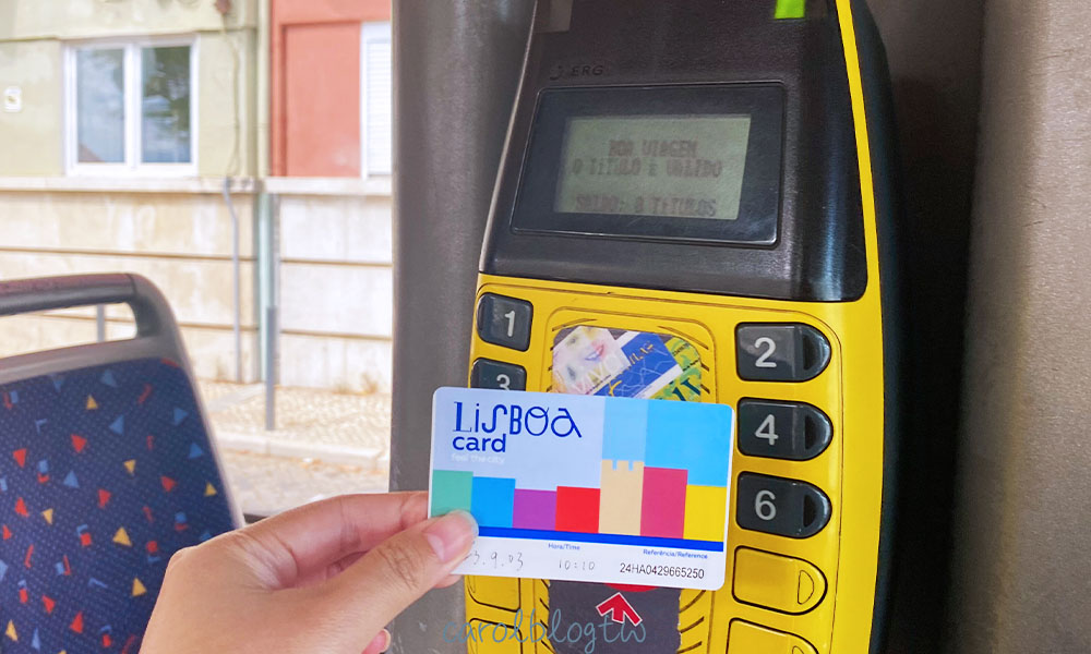 里斯本卡感應公車票