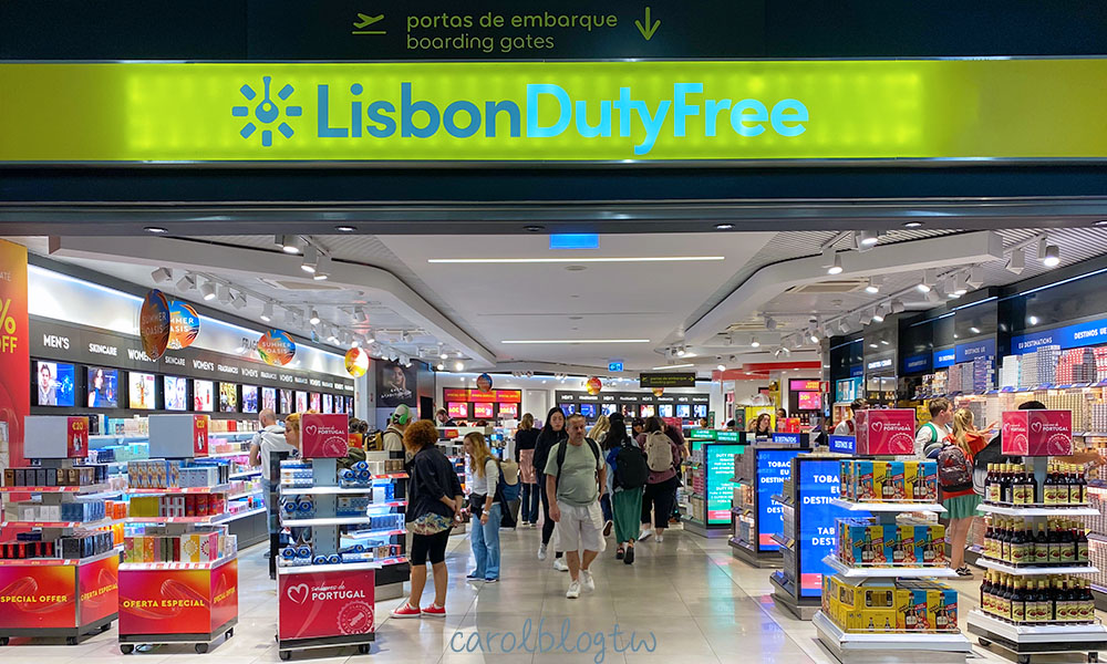 里斯本機場交通攻略|2026票價、地鐵搭乘、航廈接駁車、機場免稅店 - 第14張圖 里斯本機場免稅店