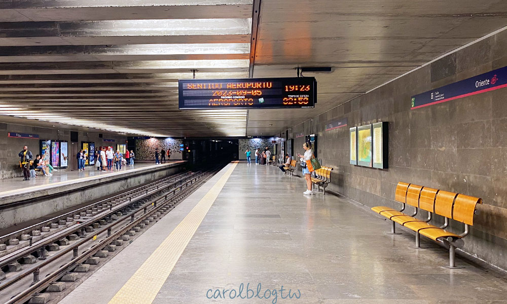 里斯本機場交通攻略|2026票價、地鐵搭乘、航廈接駁車、機場免稅店 - 第3張圖 從市區到里斯本機場