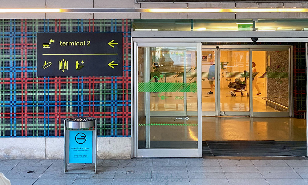 里斯本機場交通攻略|2026票價、地鐵搭乘、航廈接駁車、機場免稅店 - 第7張圖 從里斯本機場一航到二航