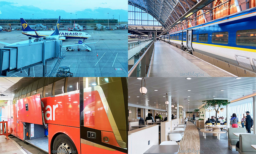 倫敦到巴黎交通方式:5種交通費用、花費時間、實際搭乘心得分享 - 第1張圖 倫敦到巴黎交通發誓