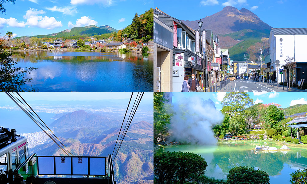 2026大分自由行攻略|三天兩夜行程、景點美食、交通住宿推薦 - 第1張圖 大分自由行景點推薦