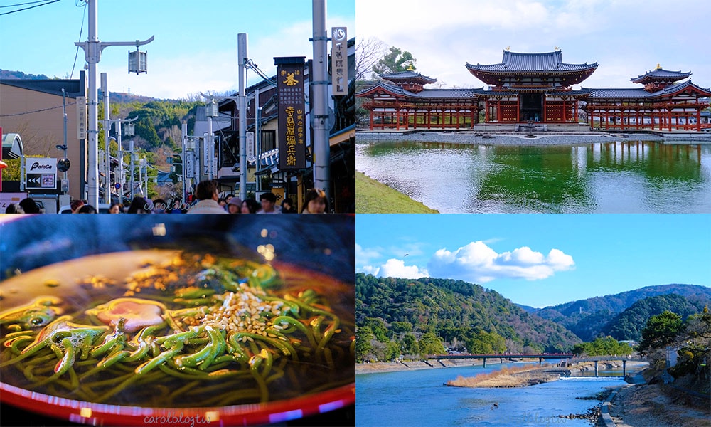 Read more about the article 宇治半日遊2026｜京都到宇治交通、宇治景點、5種抹茶美食推薦