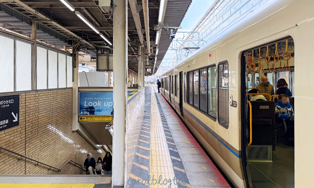 宇治半日遊2026|京都到宇治交通、宇治景點、5種抹茶美食推薦 - 第4張圖 搭JR去宇治