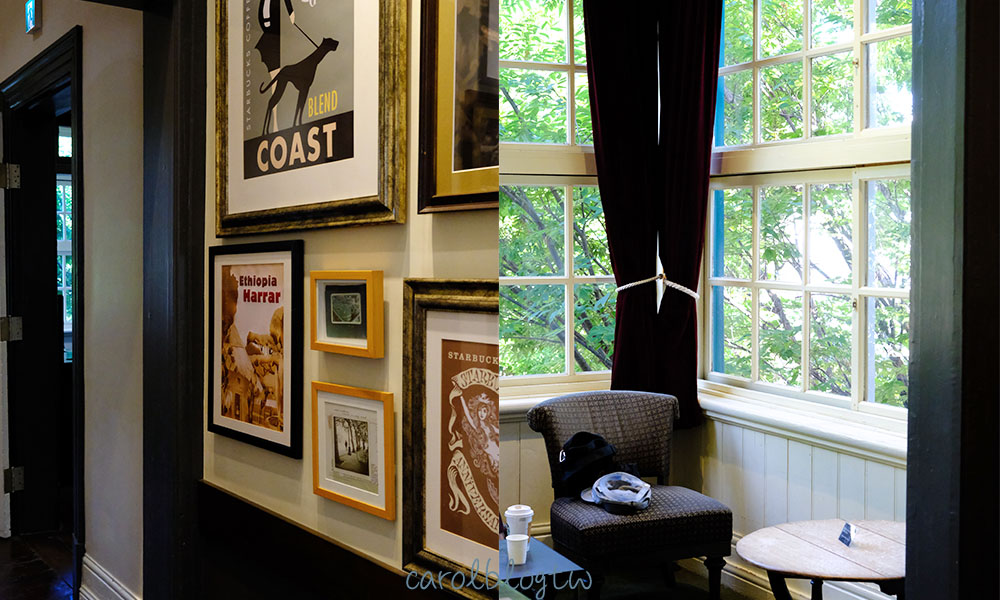 神戶自由行攻略2026|神戶三天兩夜行程、景點美食、交通住宿推薦 - 第13張圖 星巴克北野異人館