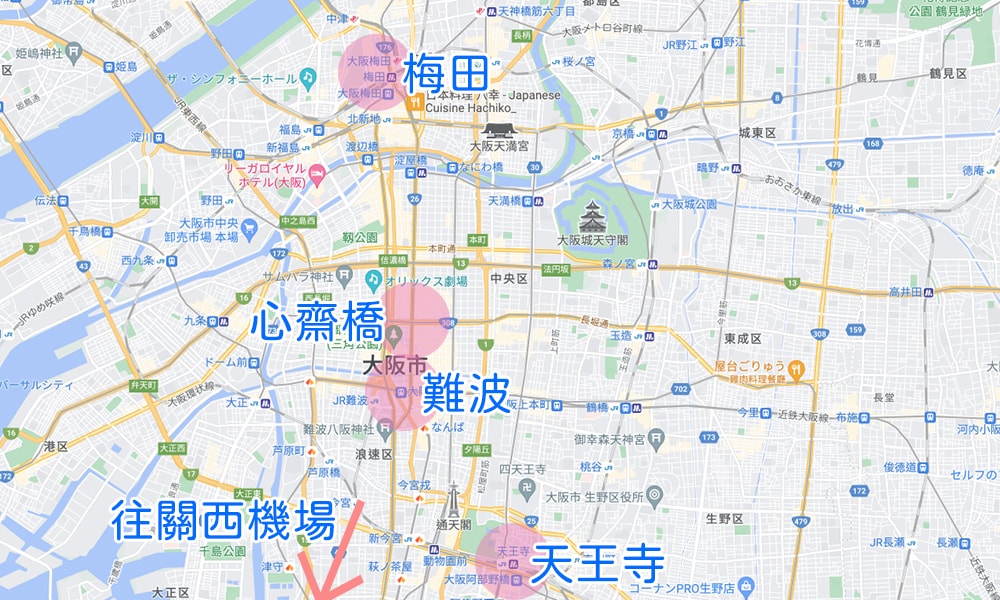大阪京都自由行2026|五天四夜行程、景點美食、交通住宿、花費總整理 - 第3張圖 大阪住宿地點推薦