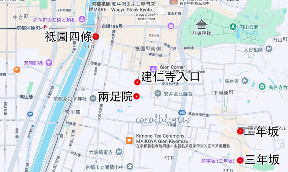 兩足院在哪裡？兩足院入口地圖