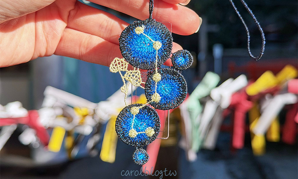 京都下鴨神社御守|超美四季御守、戒指御守、特殊參拜方式、表參道交通 - 第1張圖 京都下鴨神社御守