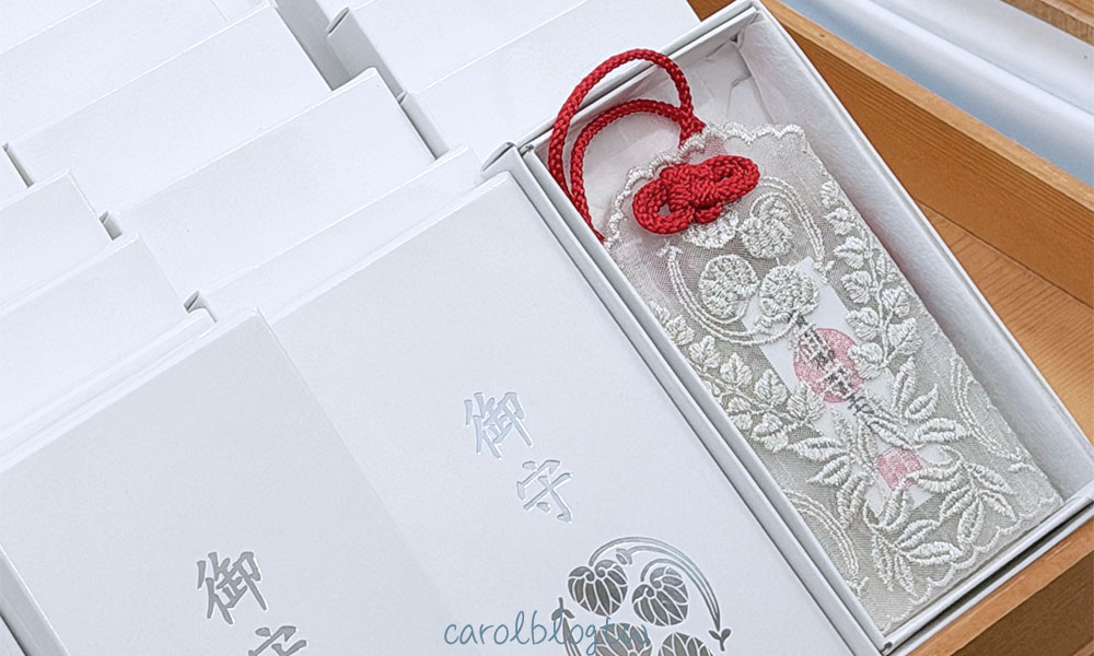 京都下鴨神社御守|超美四季御守、戒指御守、特殊參拜方式、表參道交通 - 第5張圖 下鴨神社蕾絲御守