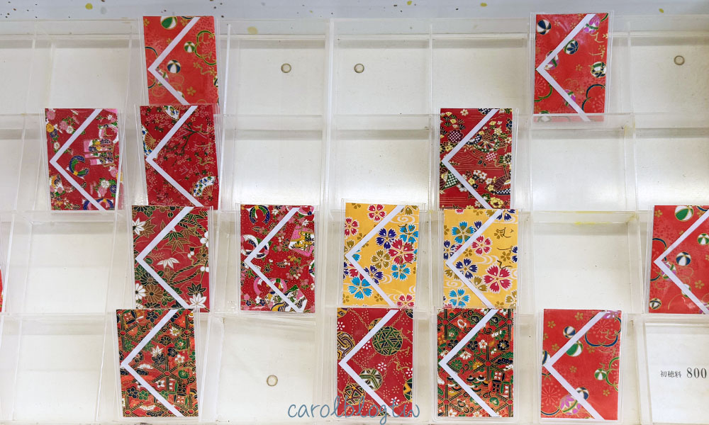 京都下鴨神社御守|超美四季御守、戒指御守、特殊參拜方式、表參道交通 - 第8張圖 下鴨神社相生社御守