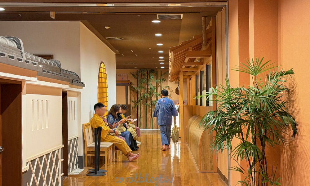 有馬溫泉太閤之湯