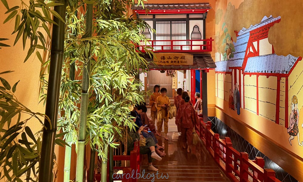 太閤之湯大浴場