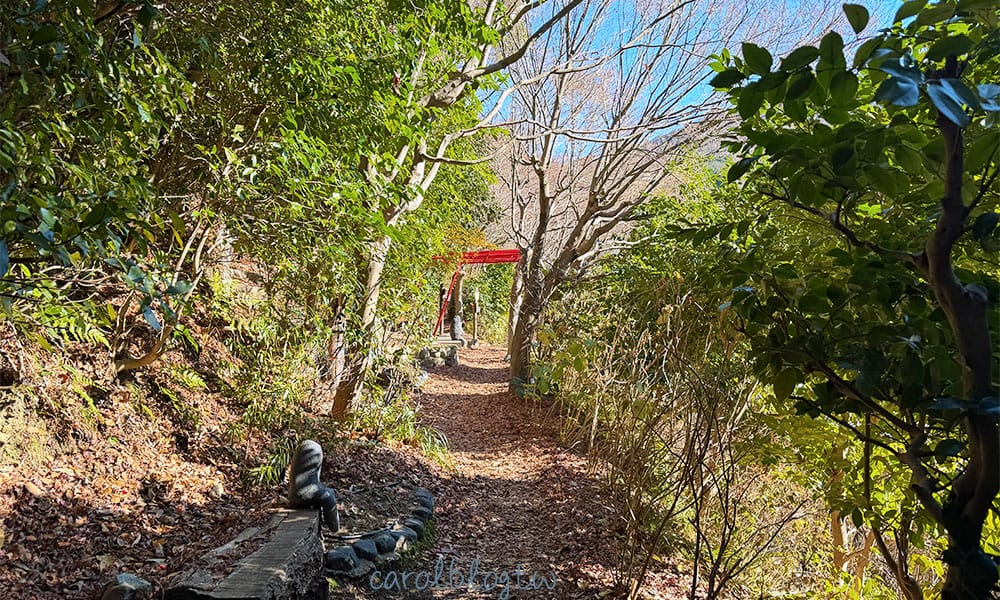 太閤之湯公園步道
