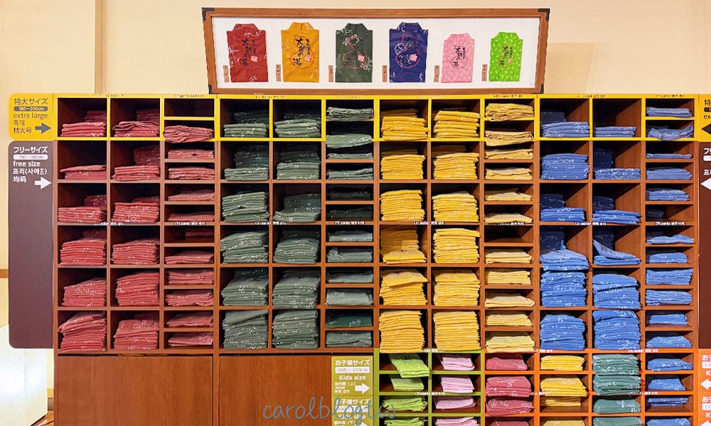 太閤之湯提供館內浴衣