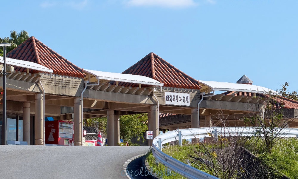 Read more about the article 沖繩舊海軍司令部壕｜門票價格、交通方式、超震撼的沖繩景點