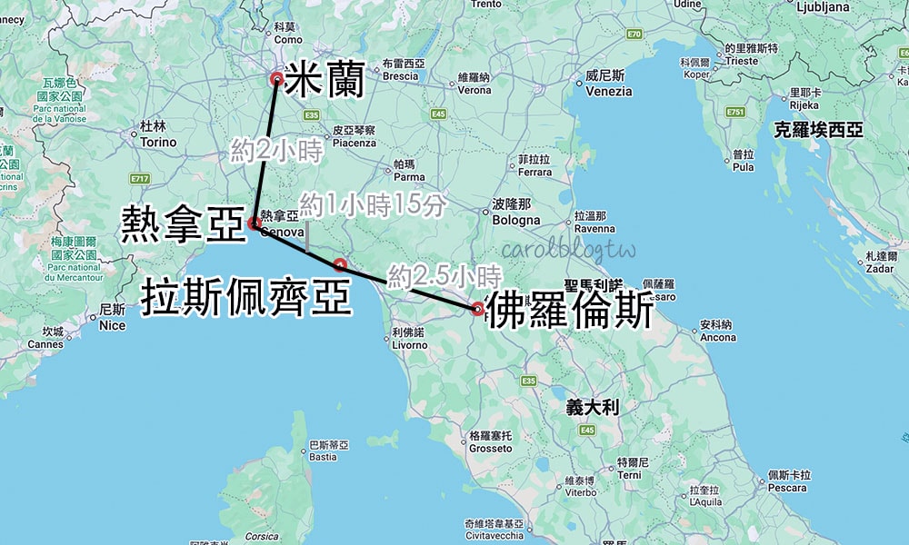 搭到拉斯佩齊亞的火車路線