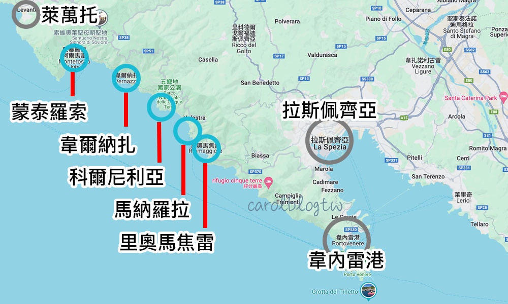 拉斯佩齊亞到五漁村地圖