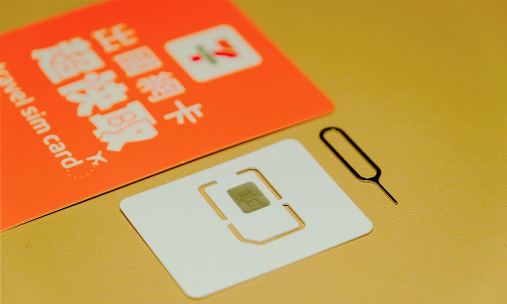 7-ELEVEN 出國網卡超快取|實際取件教學、SIM卡線上合作平台下單|全台7-ELEVEN 超商馬上取 - 第17張圖 7-ELEVEN 超快取網卡和退卡針