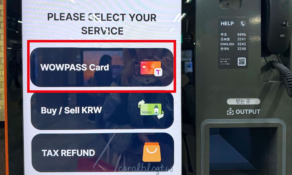 WOWPASS領錢教學|詳細領錢過程、APP驗證碼取得、手續費說明 - 第4張圖 WOWPASS 機器提款教學