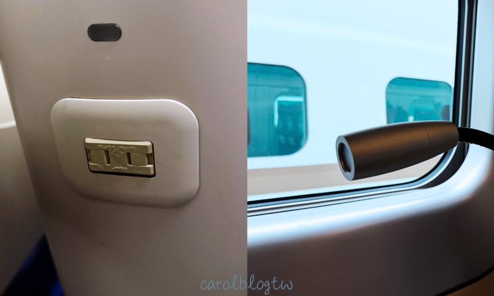 GranClass 設備包含充電插座和閱讀燈