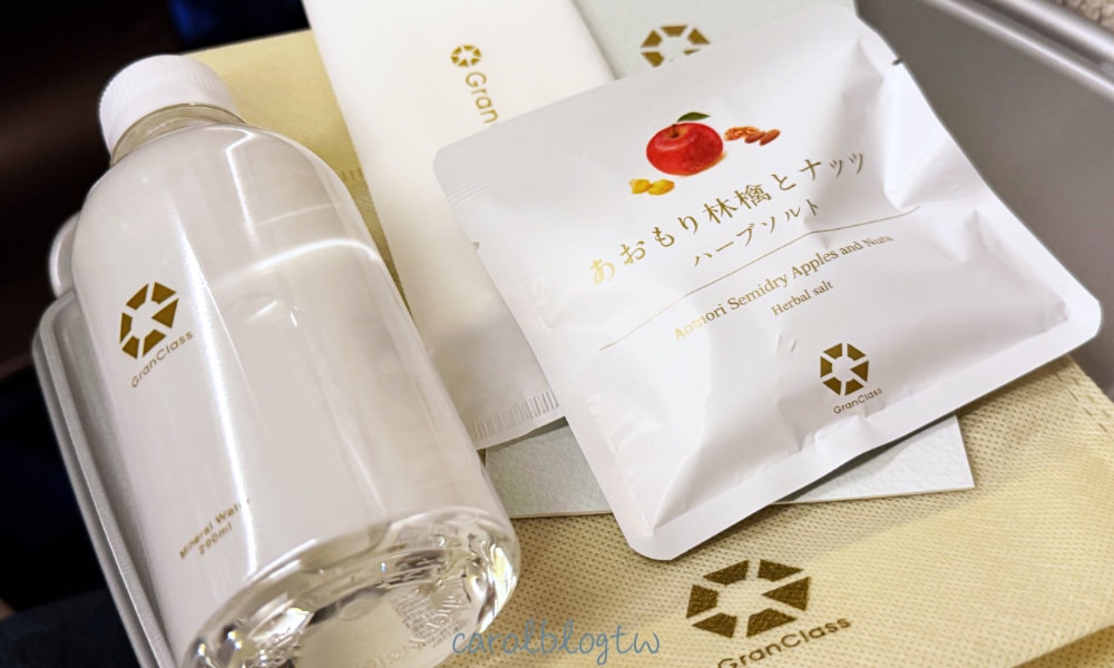 GranClass 迎賓點心