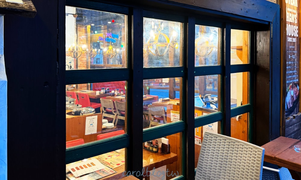 JUMBO STEAK HAN'S 久茂地本店