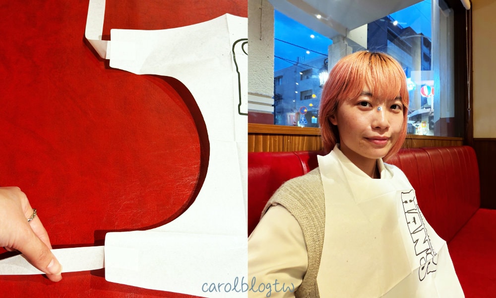 JUMBO STEAK HAN'S 圍裙