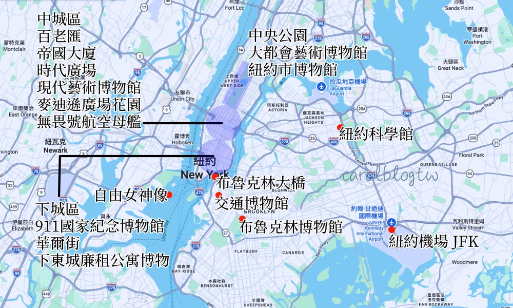 紐約景點地圖