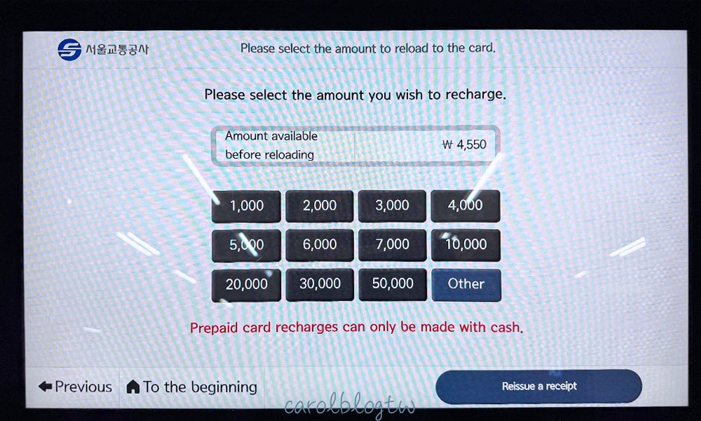Tmoney儲值金額