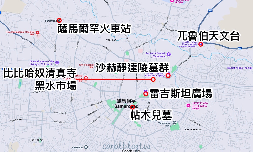 薩馬爾罕景點地圖