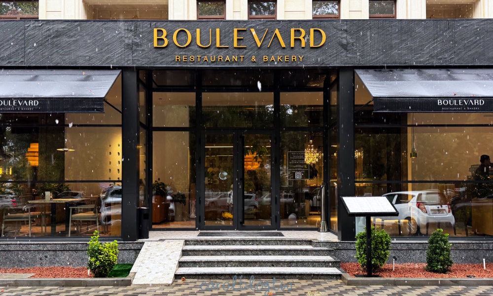 薩馬爾罕異國料理餐廳 Boulevard