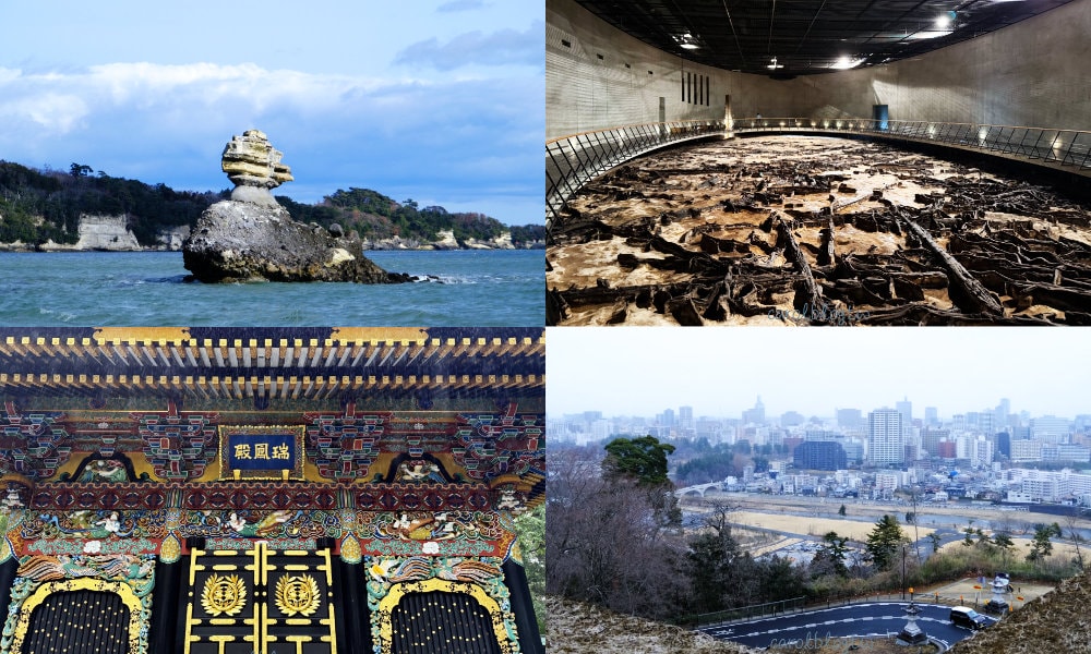 仙台景點組合圖 松島 地底之森博物館 瑞鳳殿 仙台城