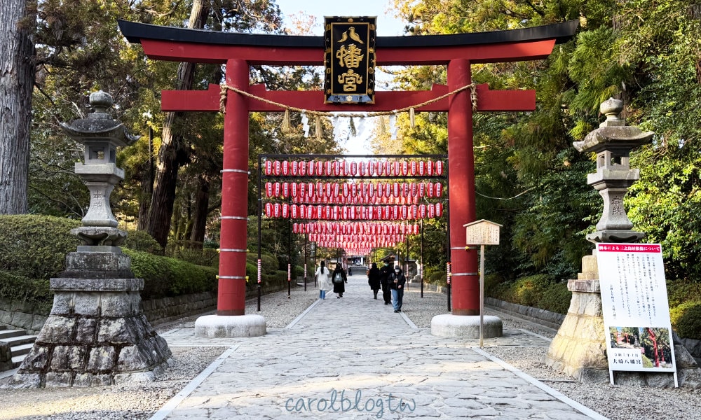 大崎八幡宮