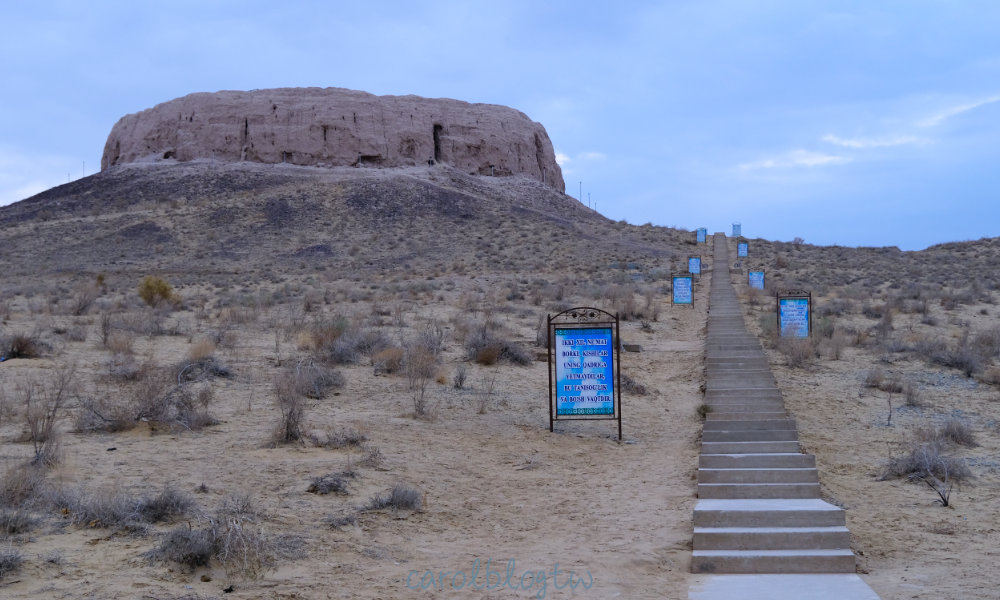 Chilpik the Tower of Silence 祆教天葬台