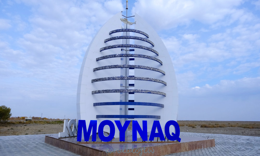鹹海一日遊 鹹海 MOYNAQ地標