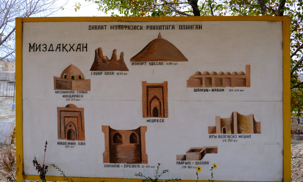 米茲達汗墓地 Mizdakhan Necropolis