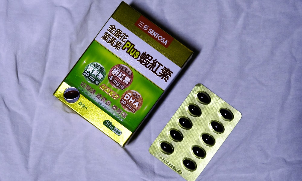 三多葉黃素