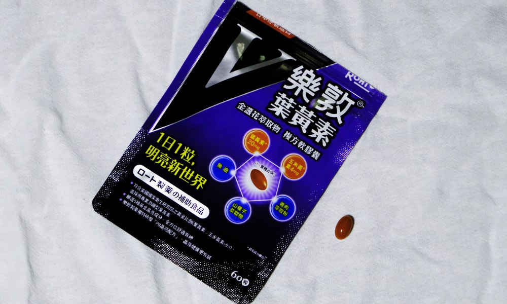 樂敦葉黃素
