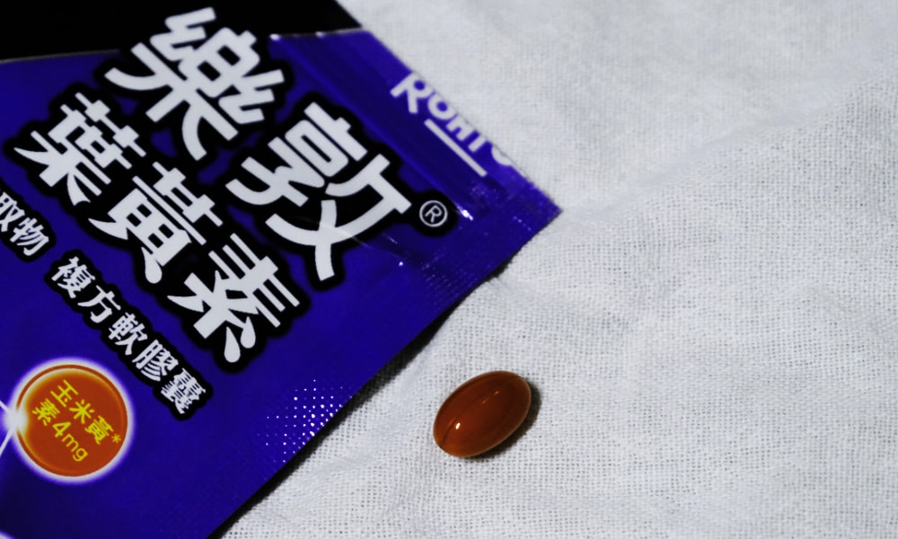 樂敦葉黃素膠囊